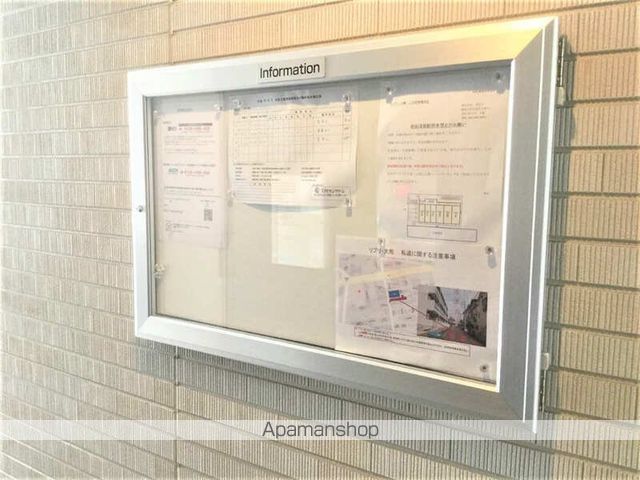 リブリ・大熊のその他写真