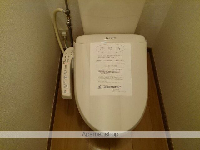 北陸新幹線 金沢駅 バス乗車時間：20分 最寄りバス停で下車 徒歩5分 2階建 築27年の内装写真