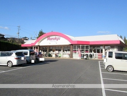 アルコバレーノ[2LDK/57.07m2]の周辺1