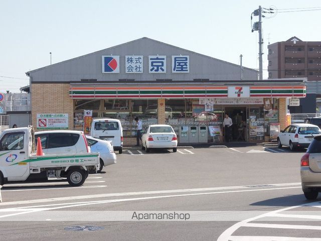 ライオンズマンション西市駅前の周辺写真