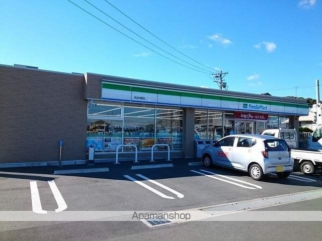 HR−HILLSの周辺写真