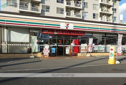 ＡＩＭＥＥ　ＶＩＢＥＲＴ（旧：第６６杉フラット）[2DK/38.88m2]の周辺8