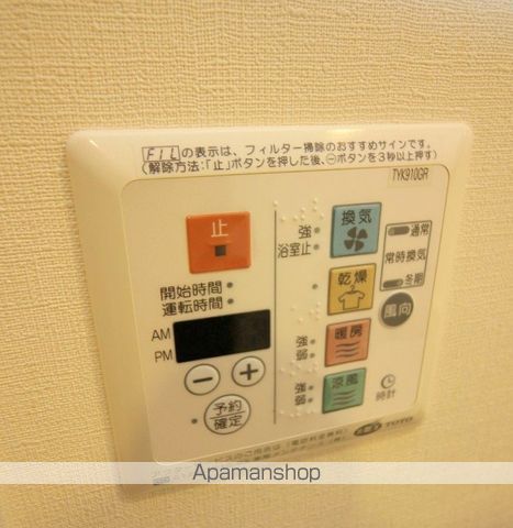 南堀江アパートメントグランデの内装写真