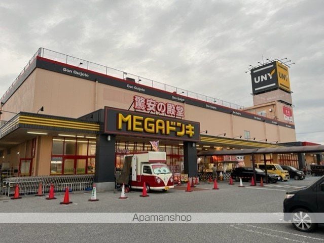ローズガーデンの周辺写真