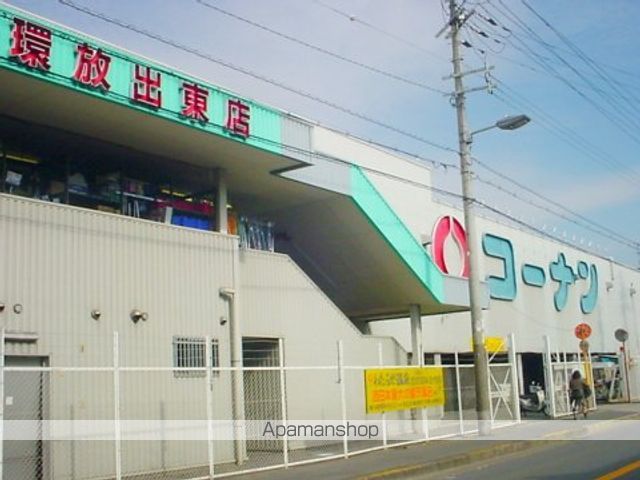 CITY SPIRE鶴見の周辺写真