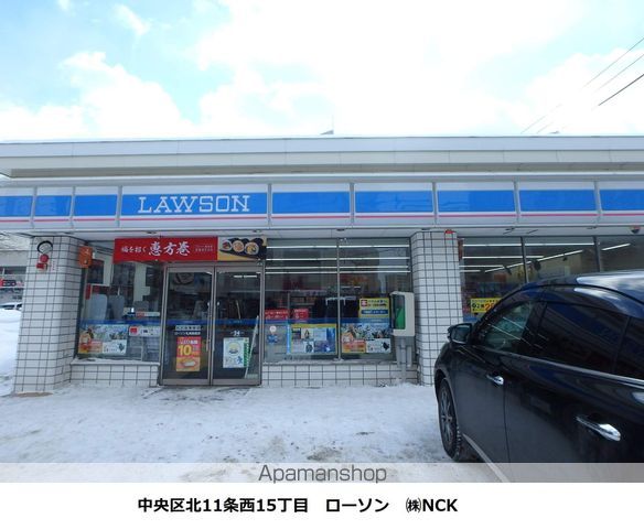 グランドラインの周辺写真