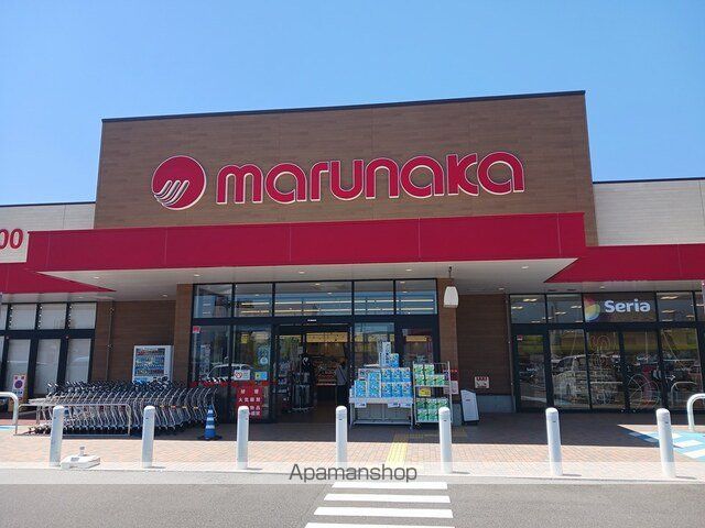 ニューハートランドの周辺写真
