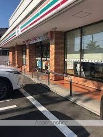 ロイヤルファミールII Bの周辺写真