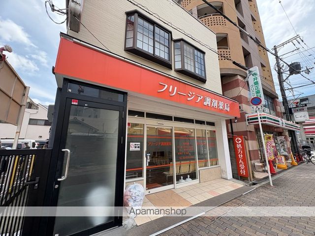 SーRESIDENCE上新庄ASCENTの周辺写真