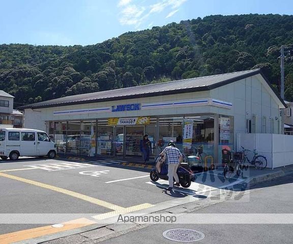 シャーメゾン嵐山 華の周辺写真