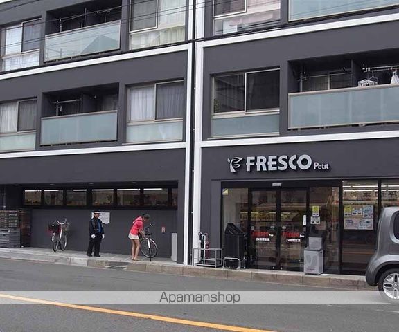 四番町マンションの周辺写真