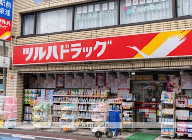ソレイユ多摩川の周辺写真