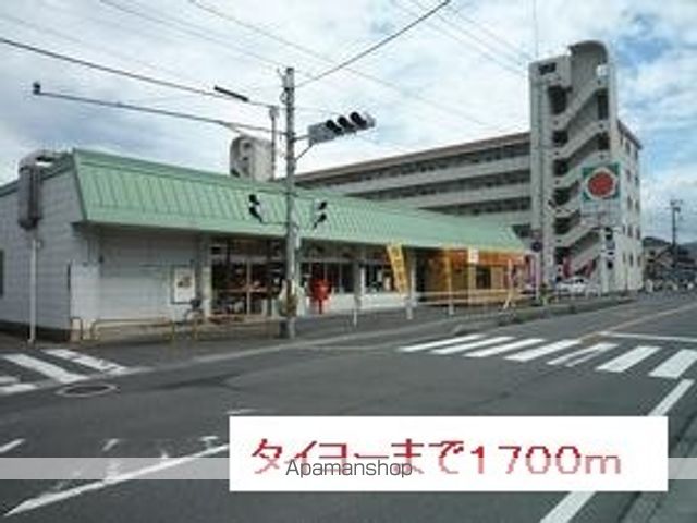 サニープラシードIIの周辺写真