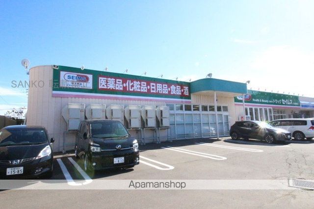 札幌市東豊線 東区役所前駅 徒歩8分 4階建 築15年のその他写真