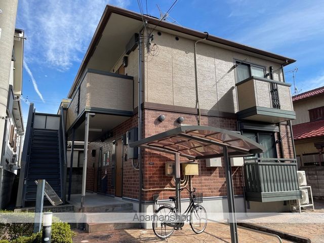 アミティエ山本