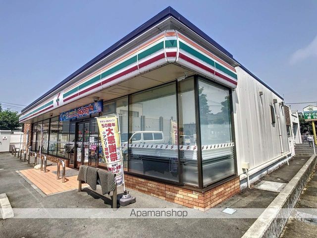 セレーノ 宮島の周辺写真