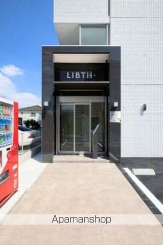 LIBTH熊本駅東の玄関写真