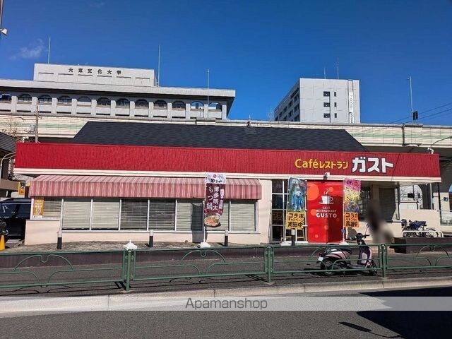 レオパレスエクセレンス[1K/20.28m2]の周辺2