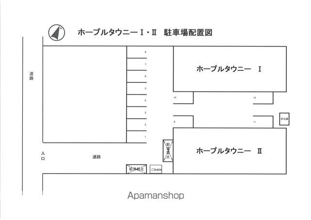 ホープルタウニー 1-203 ｜ 山梨県甲斐市西八幡4280-1（賃貸アパート1LDK・2階・39.74㎡） その24