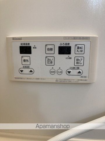 ベルセレーノの内装写真