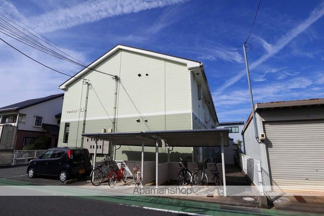 Century21の外観写真