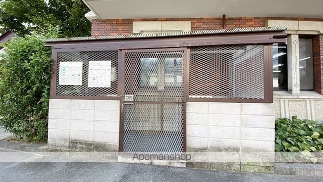 欅の森ハイツIのその他写真
