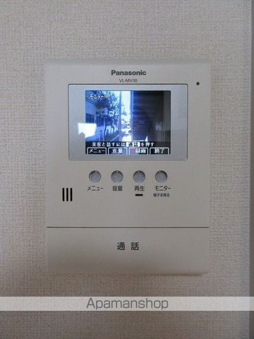 パークアベニュー向陽の内装写真
