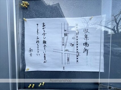 和歌山県和歌山市紀三井寺[3LDK/79.86m2]の配置図