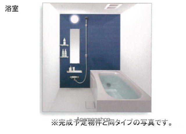 コンフォーティア鮎喰 101 ｜ 徳島県徳島市鮎喰町１丁目119-1（賃貸アパート2LDK・1階・53.22㎡） その6