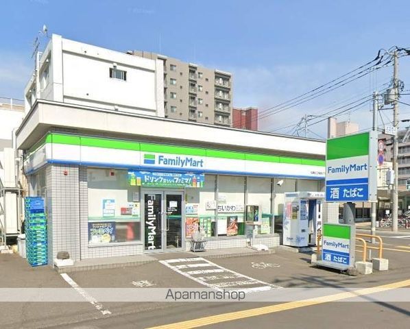 マリンパレス北31条館の周辺写真