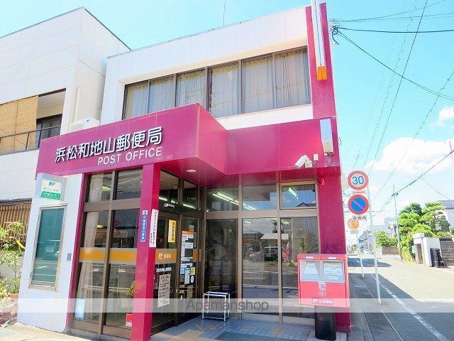 新棒屋第一城北ハイツの周辺写真