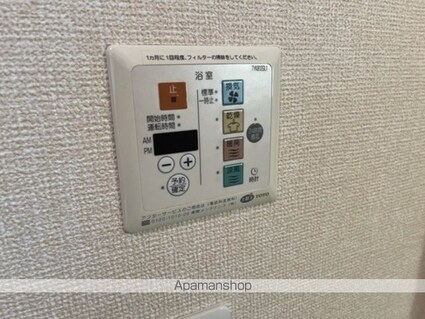 クレール　シャトー[2LDK/50.12m2]の内装1