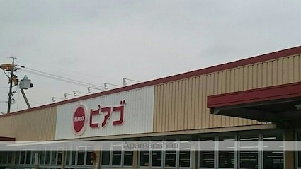 カルムハウスⅡ[1LDK/44.21m2]の周辺5