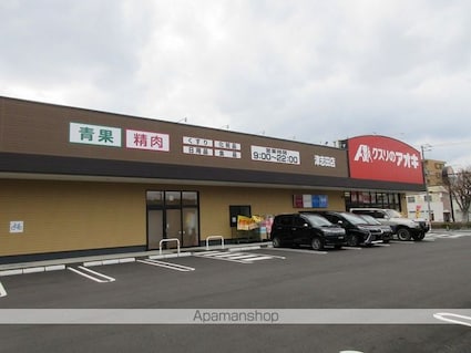 コンフォート津志田・Ｂ[2LDK/66.02m2]の周辺6