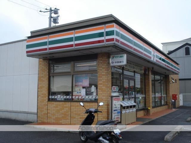 メゾン八軒屋の周辺写真