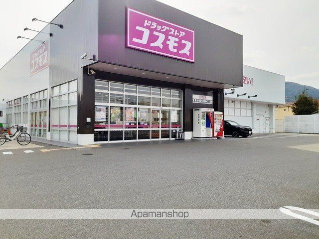 サニーコート 201 ｜ 福岡県福岡市西区野方１丁目1-13（賃貸アパート1LDK・2階・40.09㎡） その15