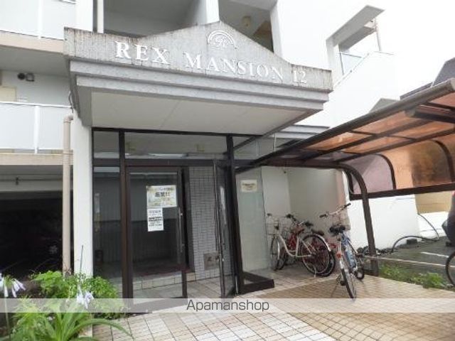 REX MANSION12の外観写真