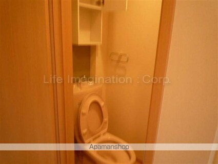 シャリテ高橋川[1SLDK/58.2m2]のトイレ