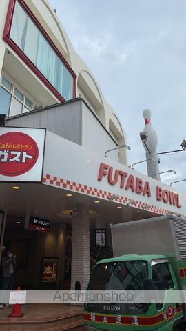 カルム千里山土井の周辺写真