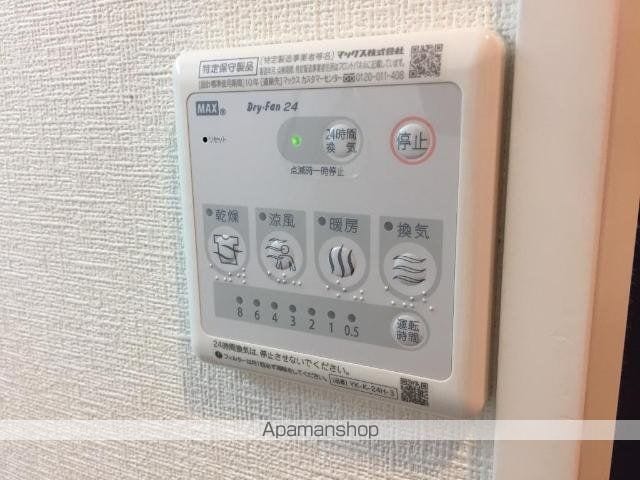 広島県広島市佐伯区坪井２丁目[1LDK/56.61m2]の内装3