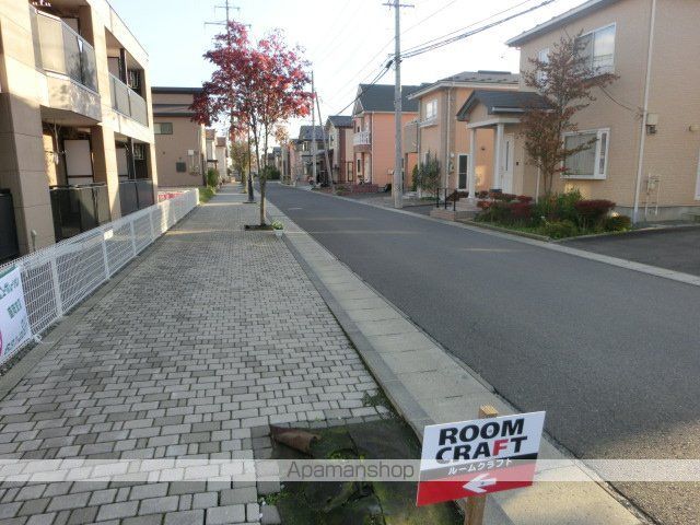 レインボウヒルズの周辺写真