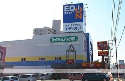 フランフレーシュ[1R/27.85m2]の周辺6