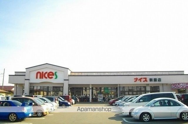 グレイスコート新屋Bの周辺写真