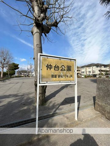 アヴェニールSの周辺写真