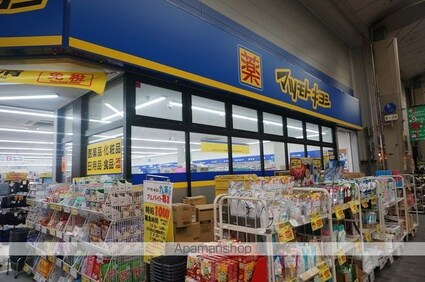 ＳーＲＥＳＩＤＥＮＣＥ阿波座Ｗｅｓｔ[1K/25.77m2]の周辺7