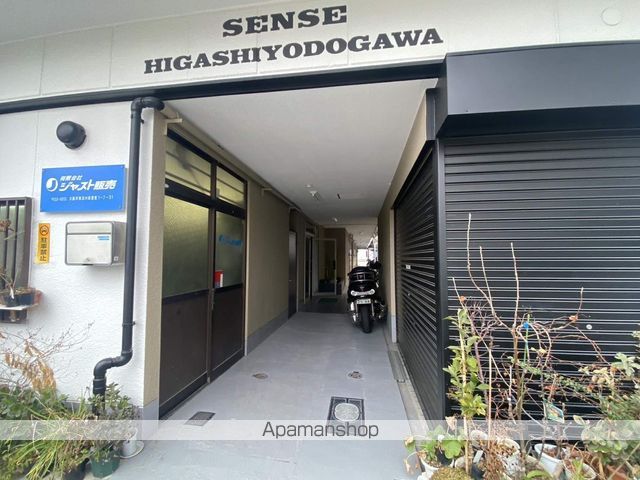 SENSE東淀川の玄関写真