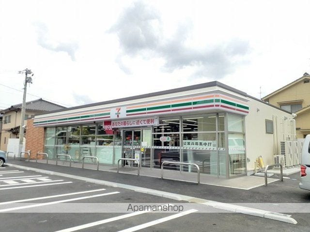オアゾ芦水館の周辺写真