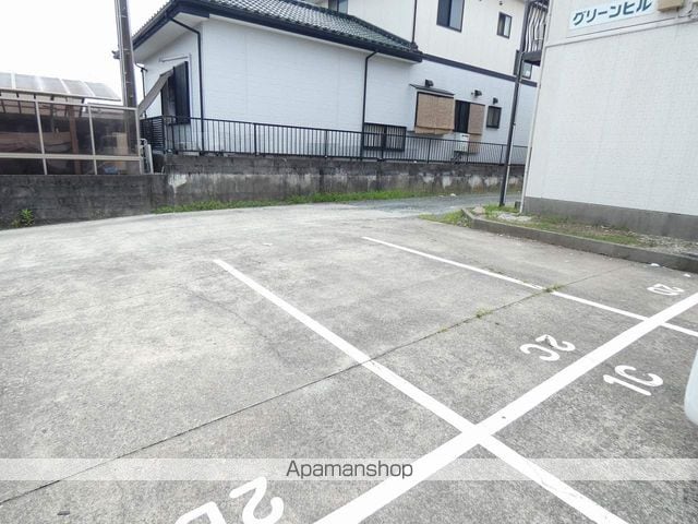 シティハイムグリーンヒルのその他写真