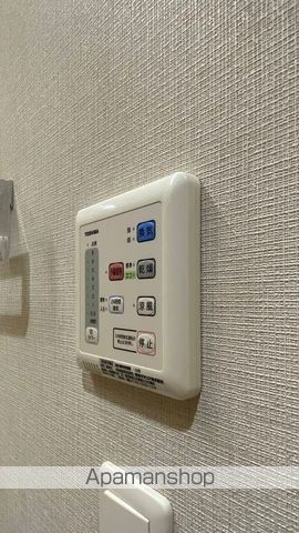 TWIN TOWERS AZUKIの内装写真