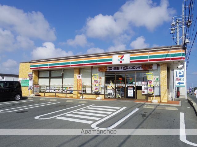 サンバードIの周辺写真